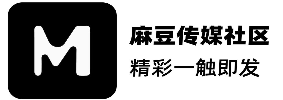 麻豆视频官网推荐 - 平台入口
